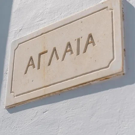 Villa Aglaia *